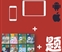 AR移动智慧教辅产品